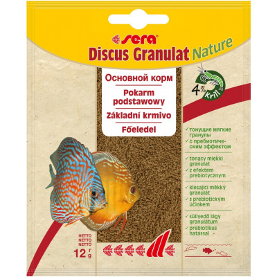 Discus Granules Nature - saszetka 12 g, granulat - pokarm dla pielęgnic